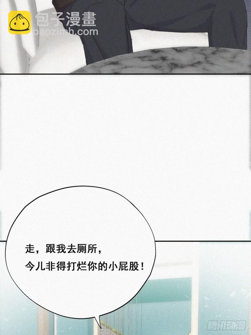 第42话 幸福高光时刻16