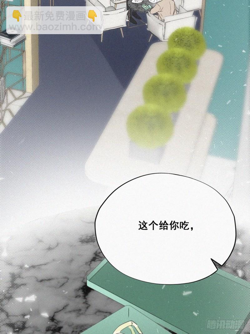 第42话 幸福高光时刻3