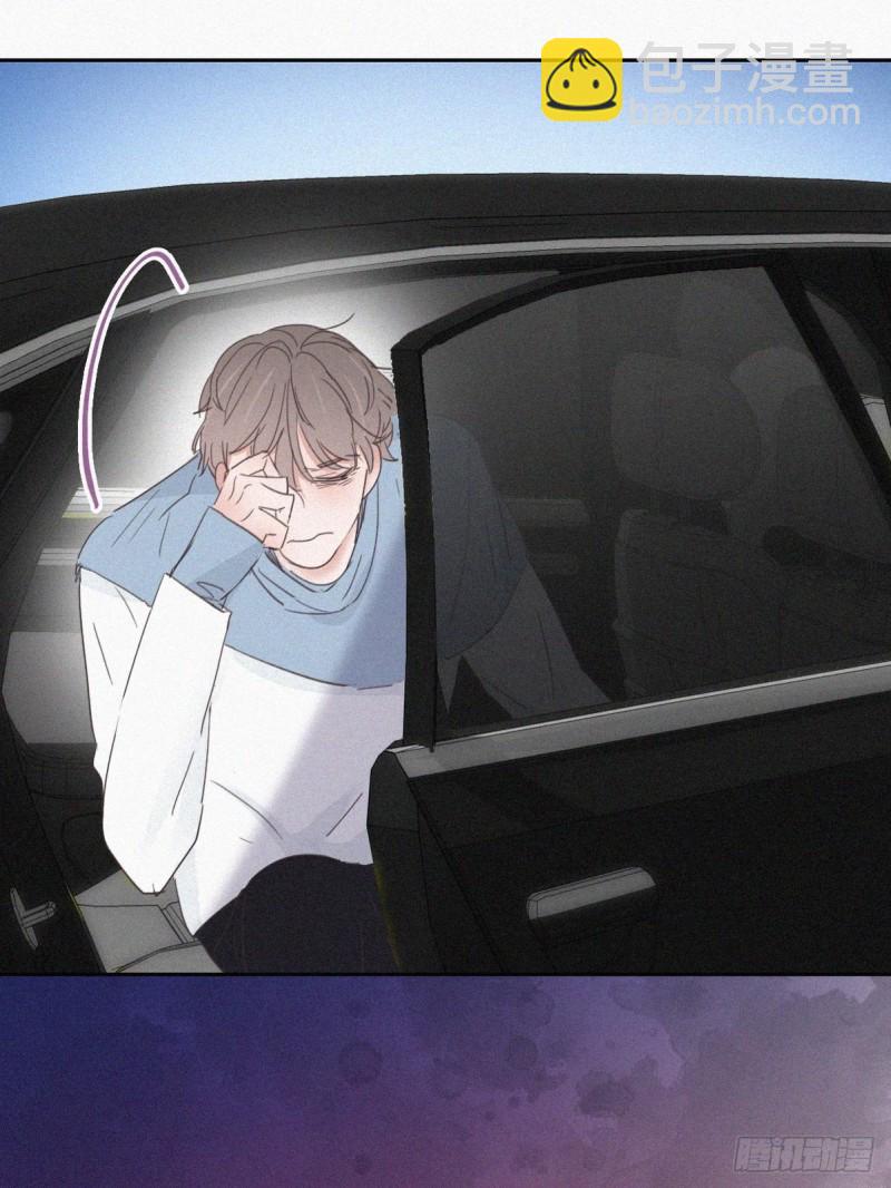 第42话 幸福高光时刻30