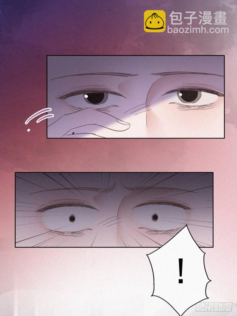 第42话 幸福高光时刻31
