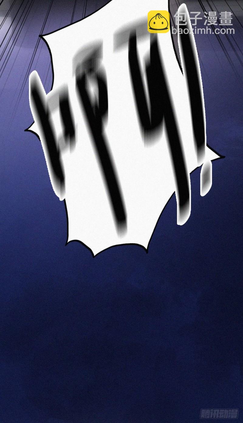 第42话 幸福高光时刻36