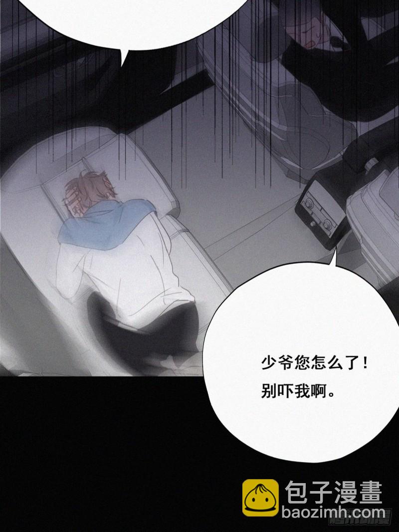 第42话 幸福高光时刻39