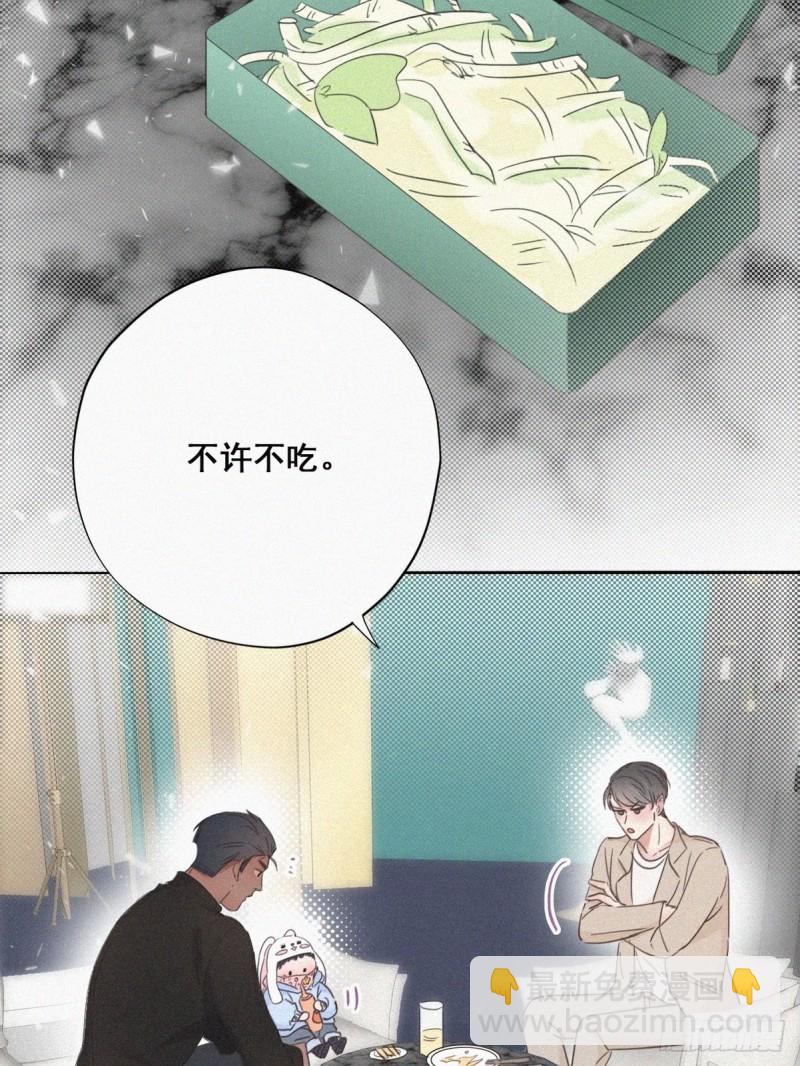 第42话 幸福高光时刻4