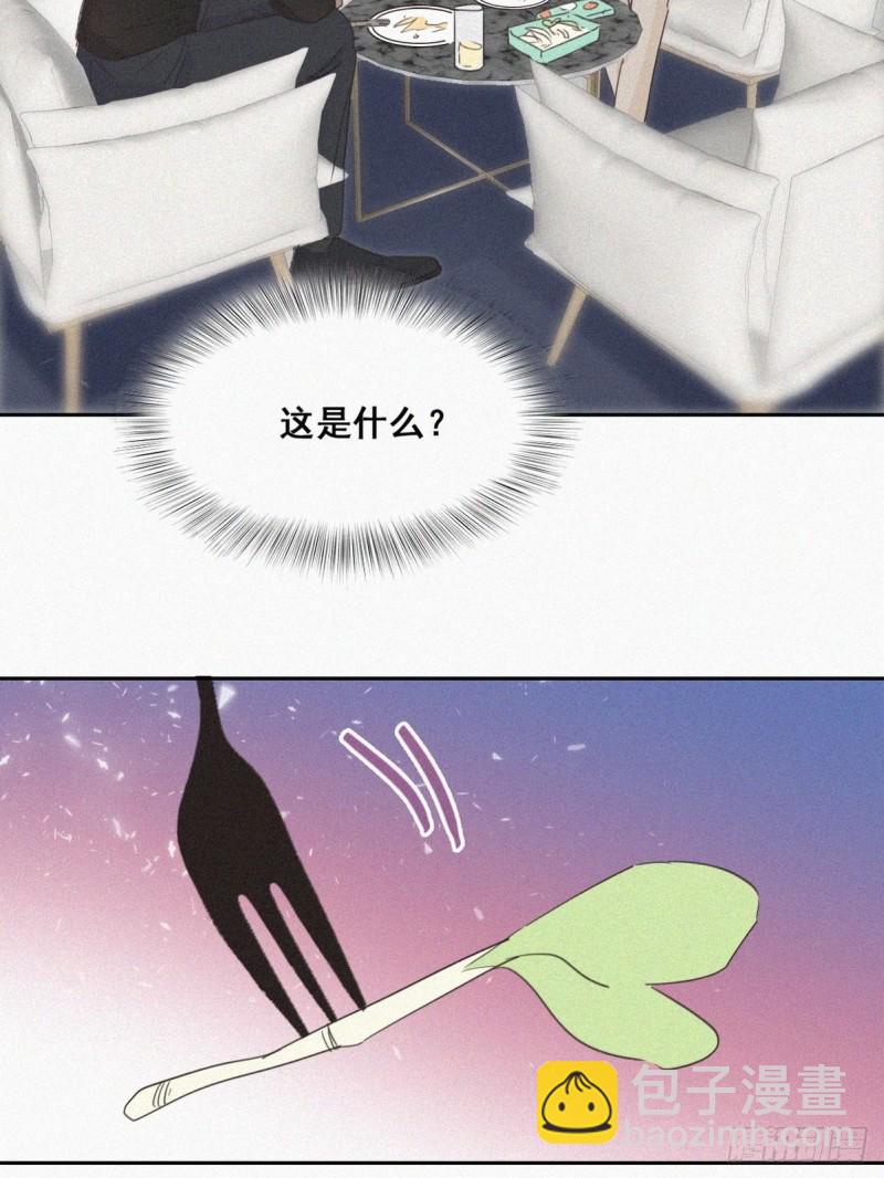 第42话 幸福高光时刻5