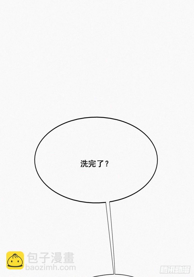 第42话 幸福高光时刻55