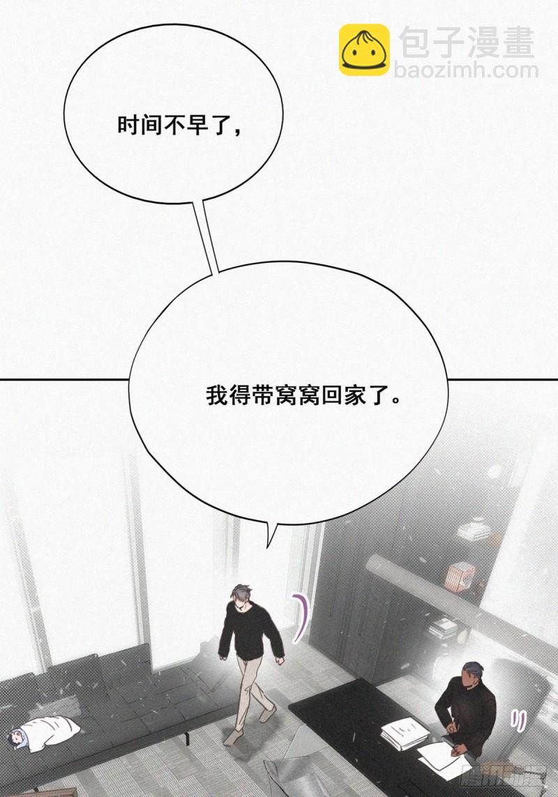第42话 幸福高光时刻60