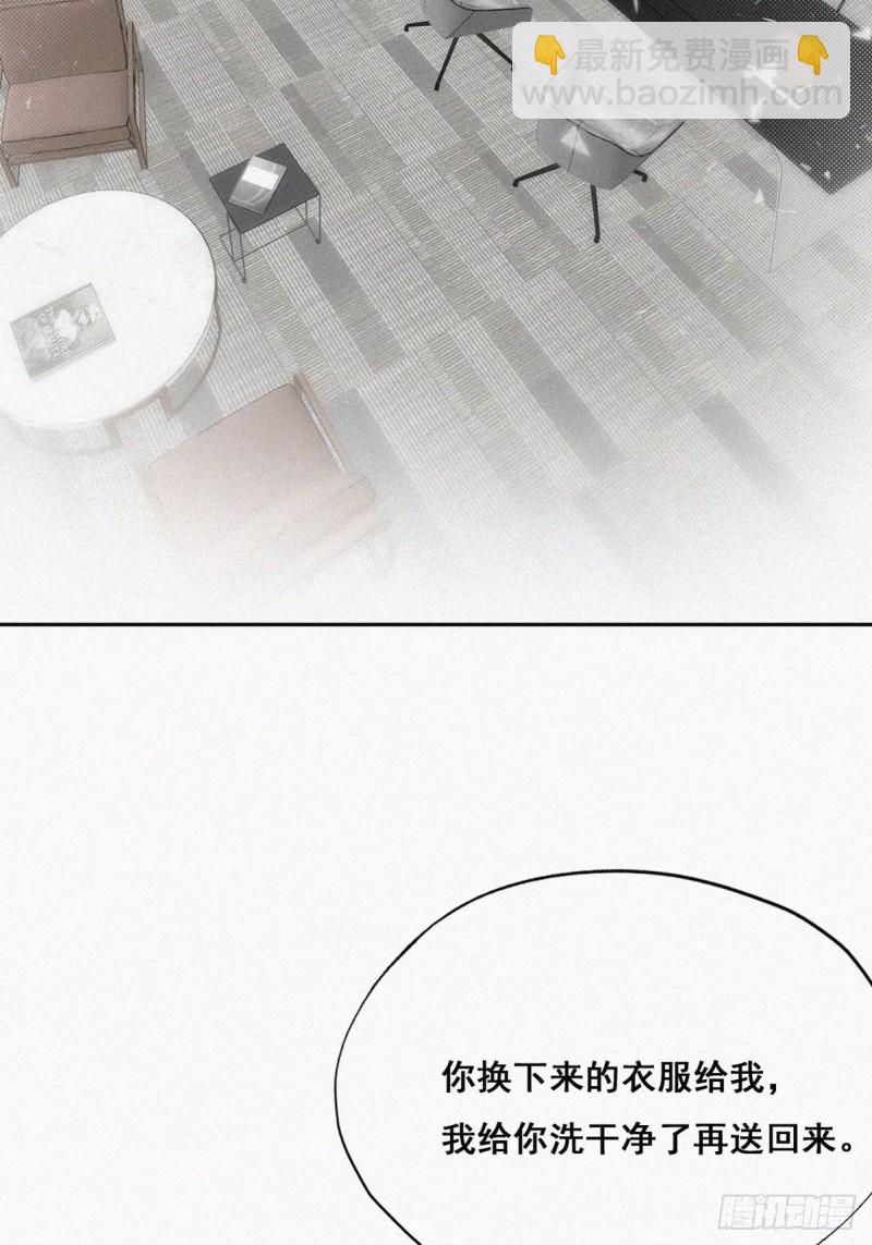 第42话 幸福高光时刻61