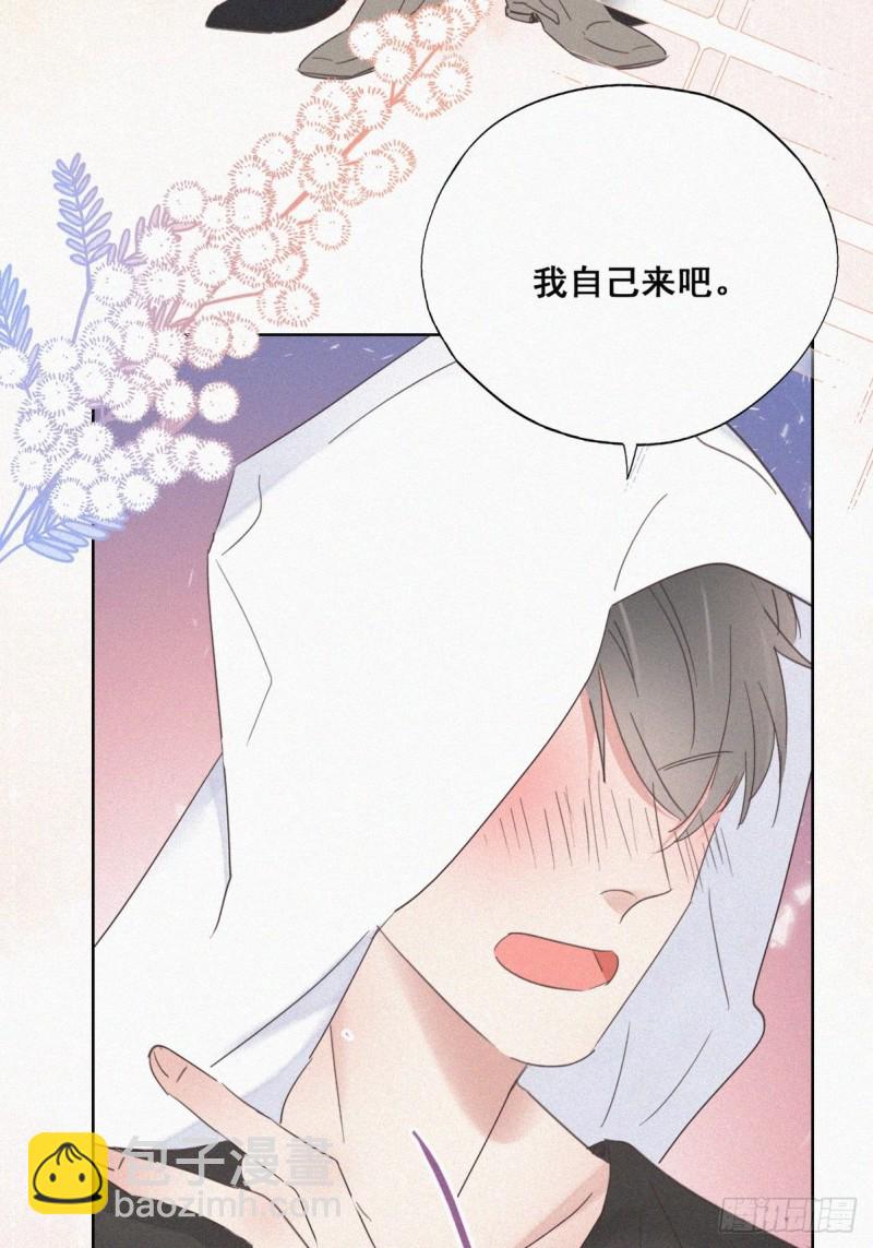 第42话 幸福高光时刻67