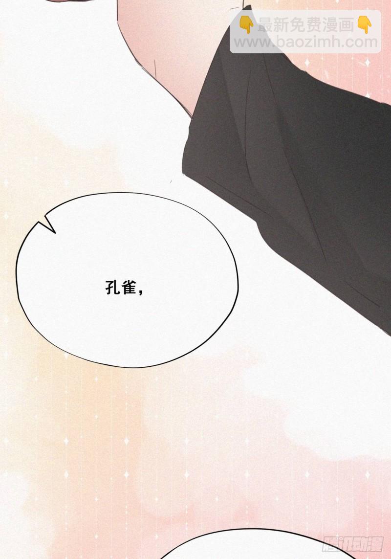 第42话 幸福高光时刻69