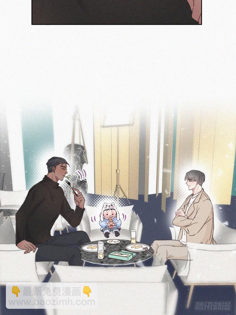 第42话 幸福高光时刻7