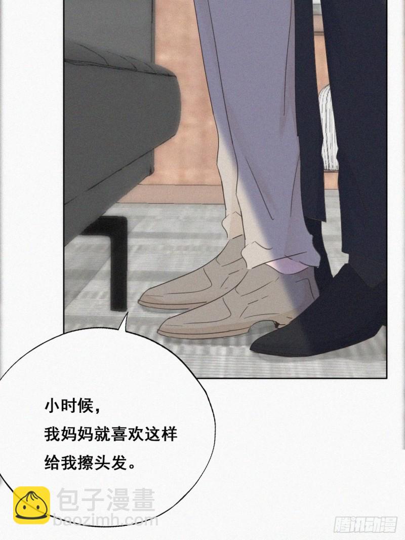 第42话 幸福高光时刻79