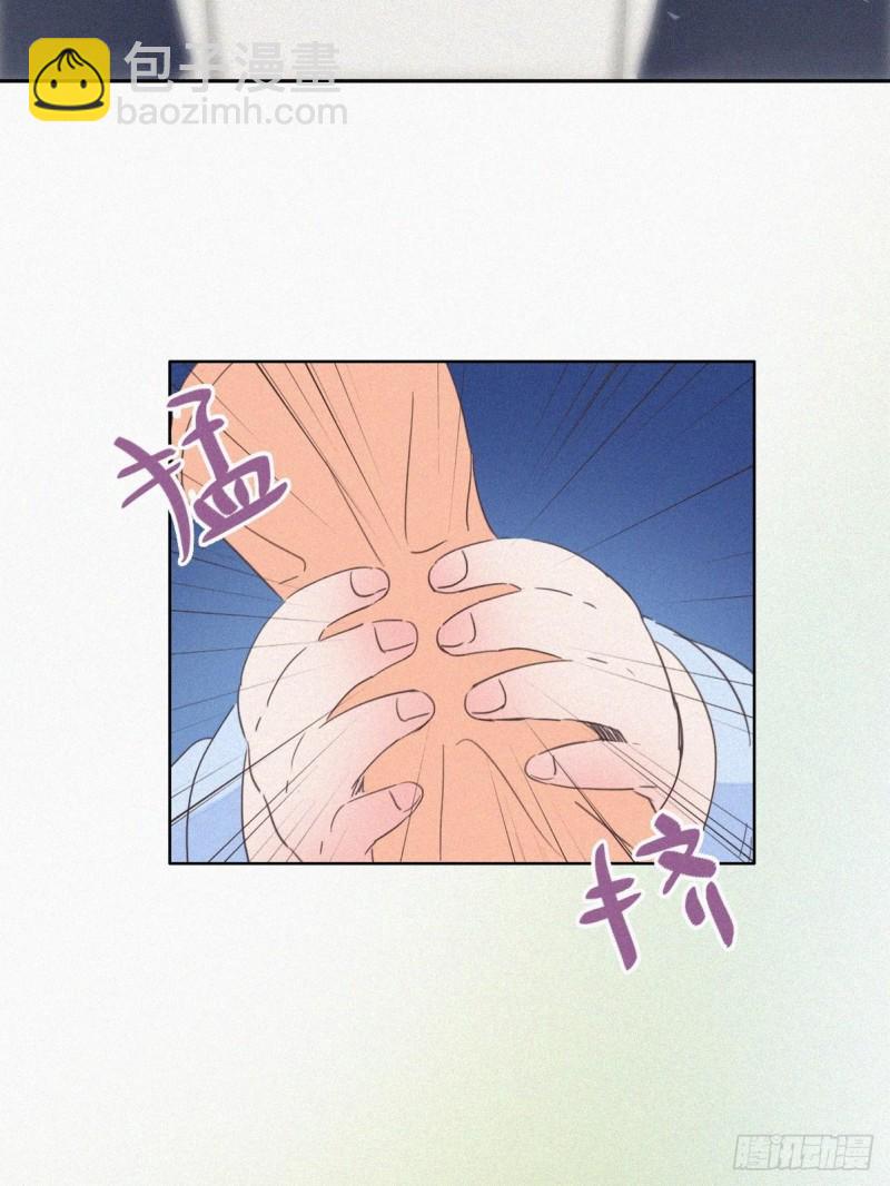 第42话 幸福高光时刻8