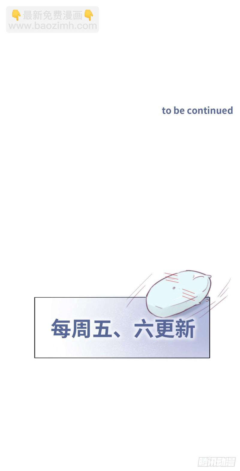 第42话 幸福高光时刻84