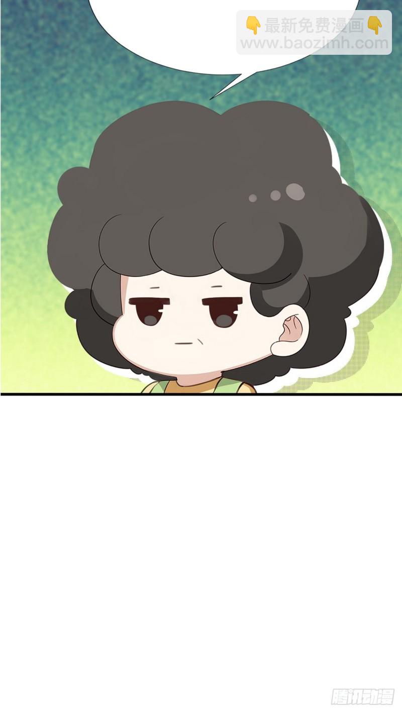 第42话 幸福高光时刻92