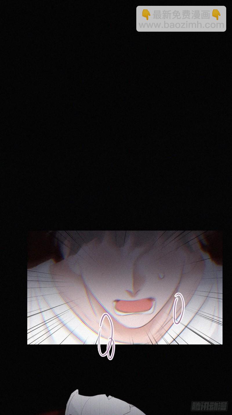 第45话 给许新年下套3