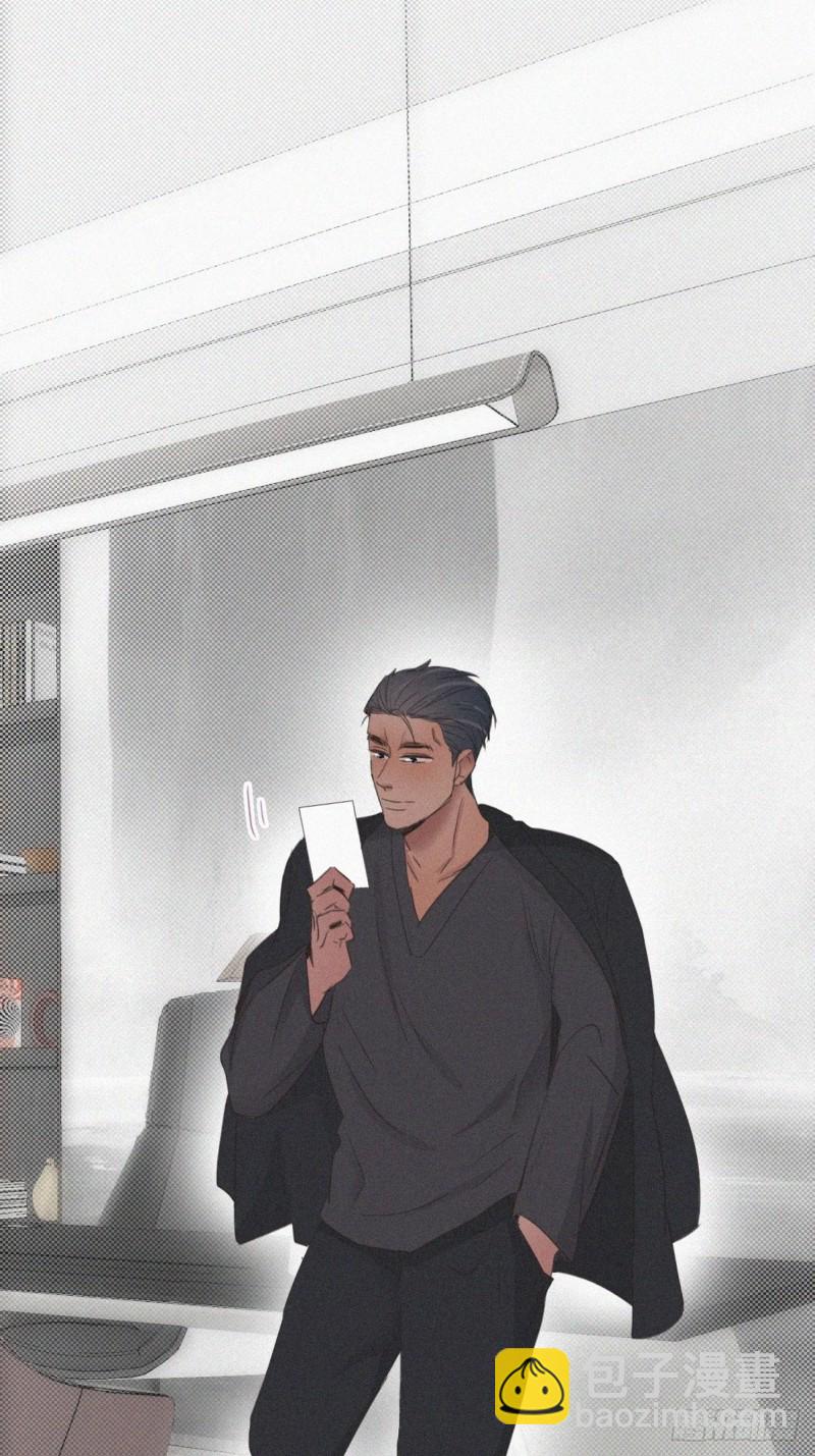 第45话 给许新年下套36