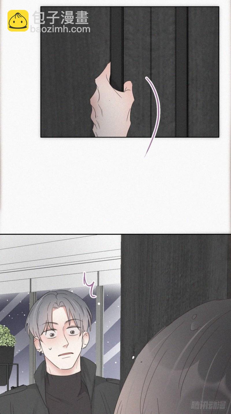 第46话 两人吵架20