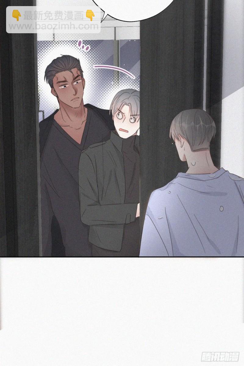 第46话 两人吵架23
