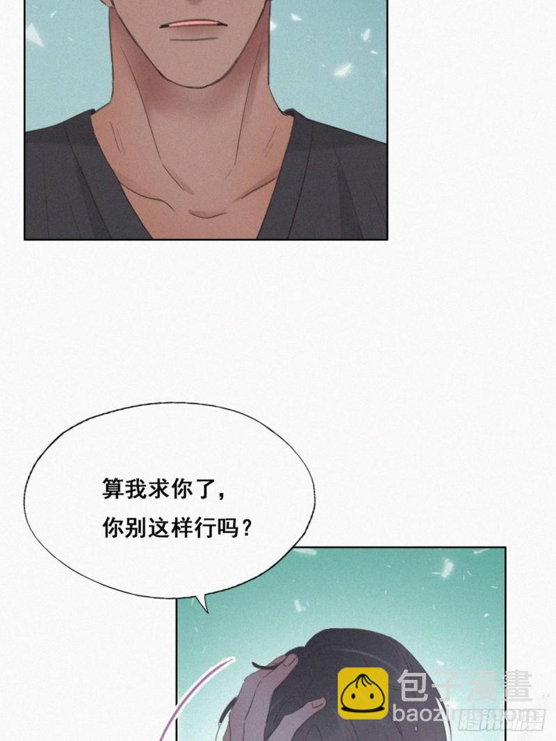 第46话 两人吵架50