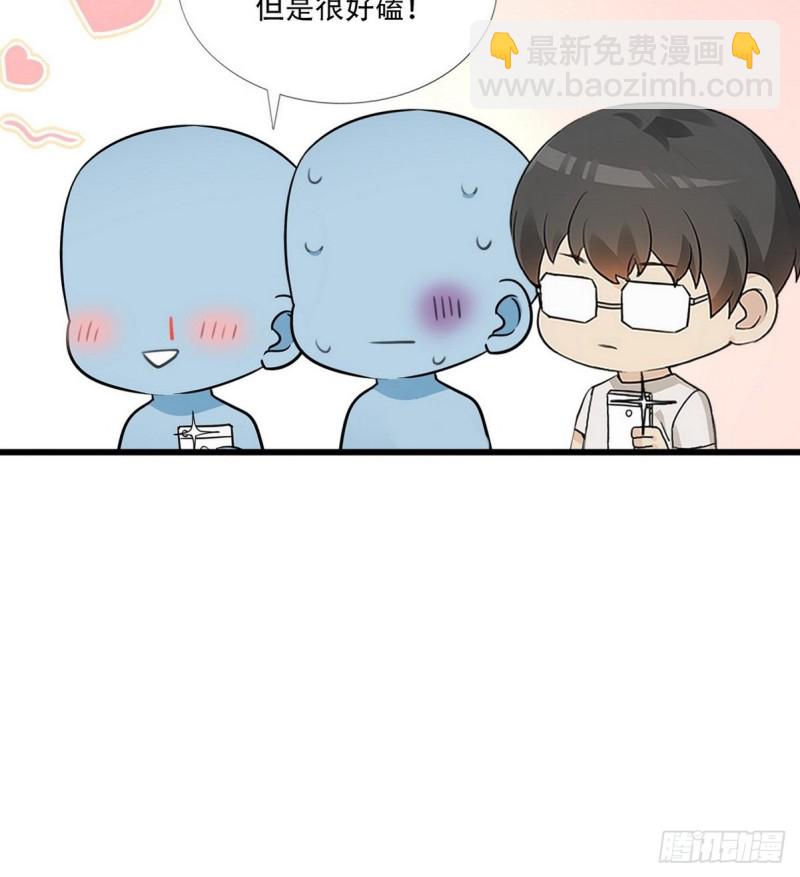 第46话 两人吵架62