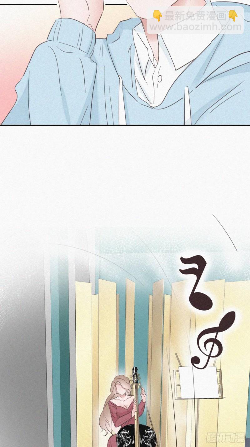 第47话 联手虐渣30
