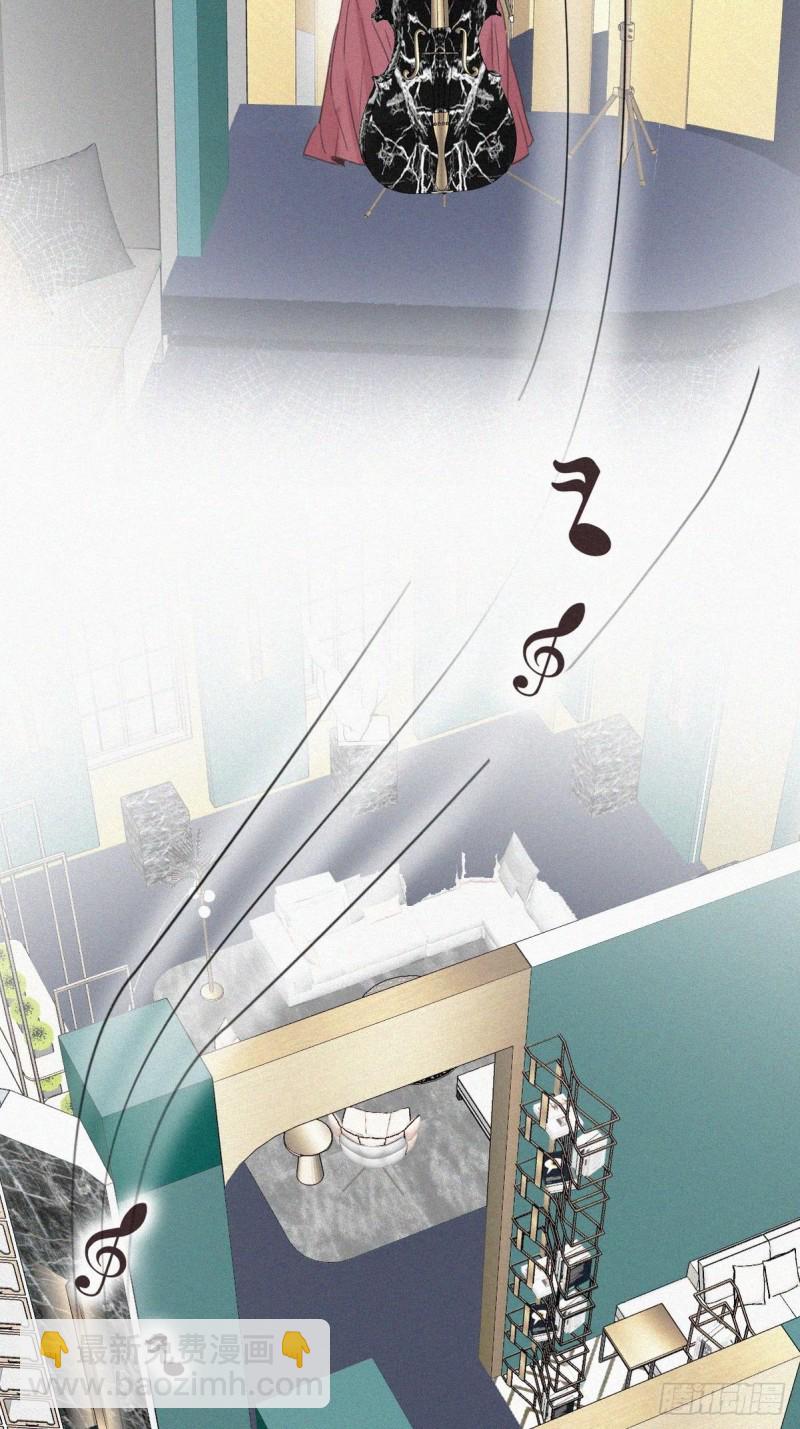 第47话 联手虐渣31