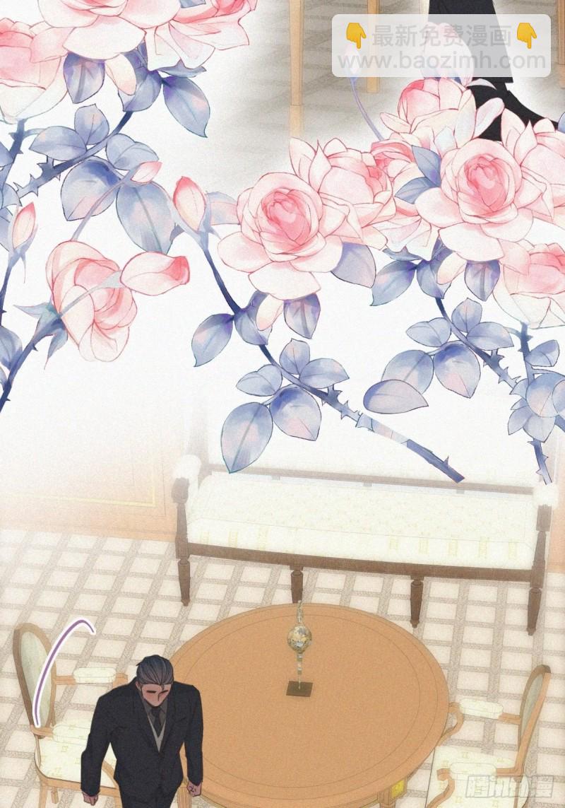 第47话 联手虐渣36