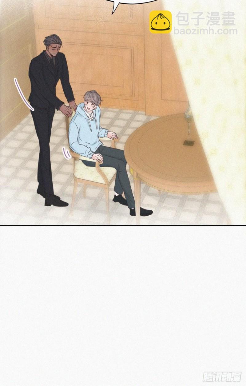 第47话 联手虐渣40