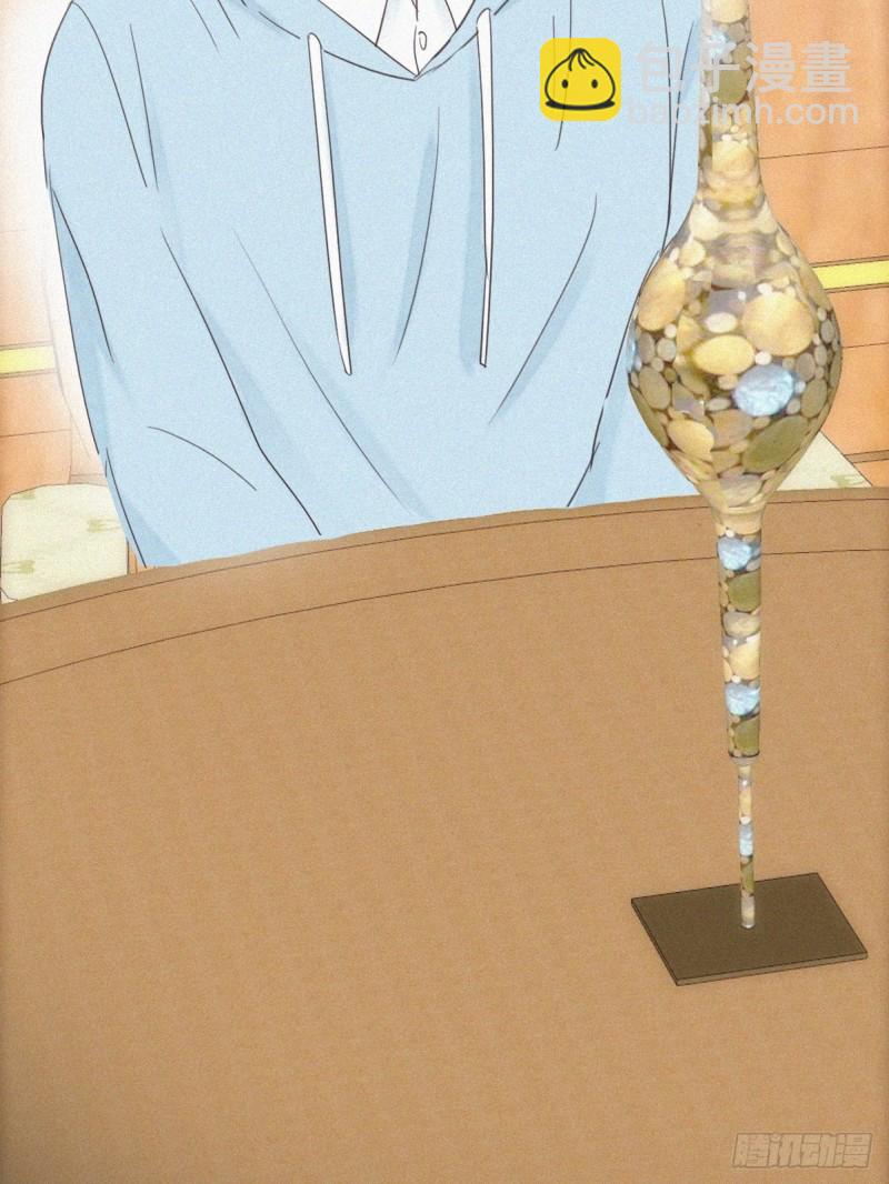 第47话 联手虐渣42