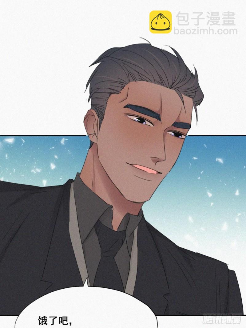 第47话 联手虐渣52