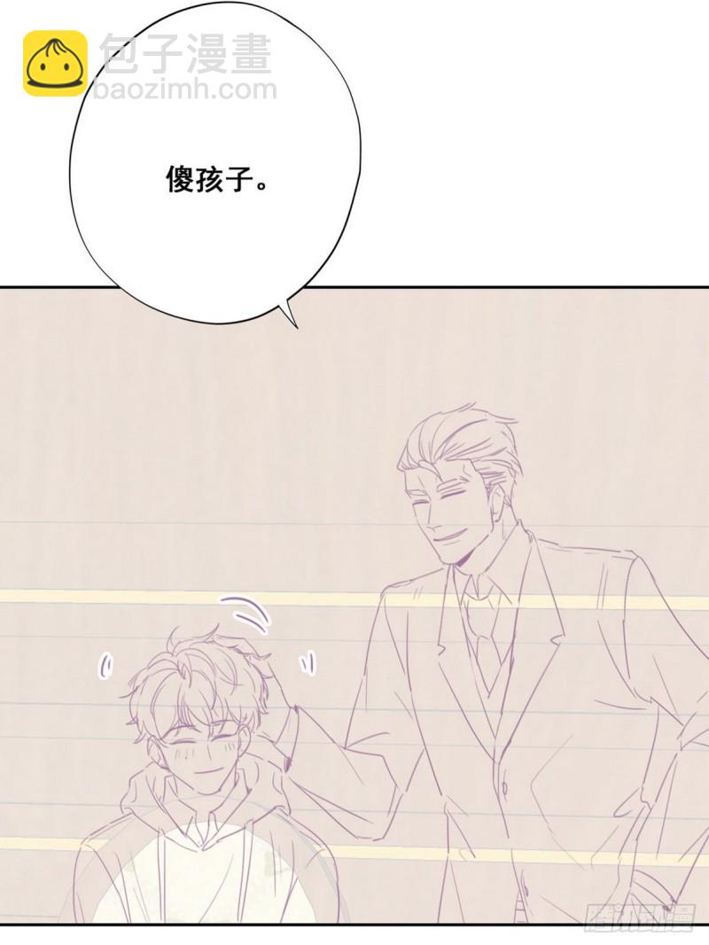 第47话 联手虐渣62