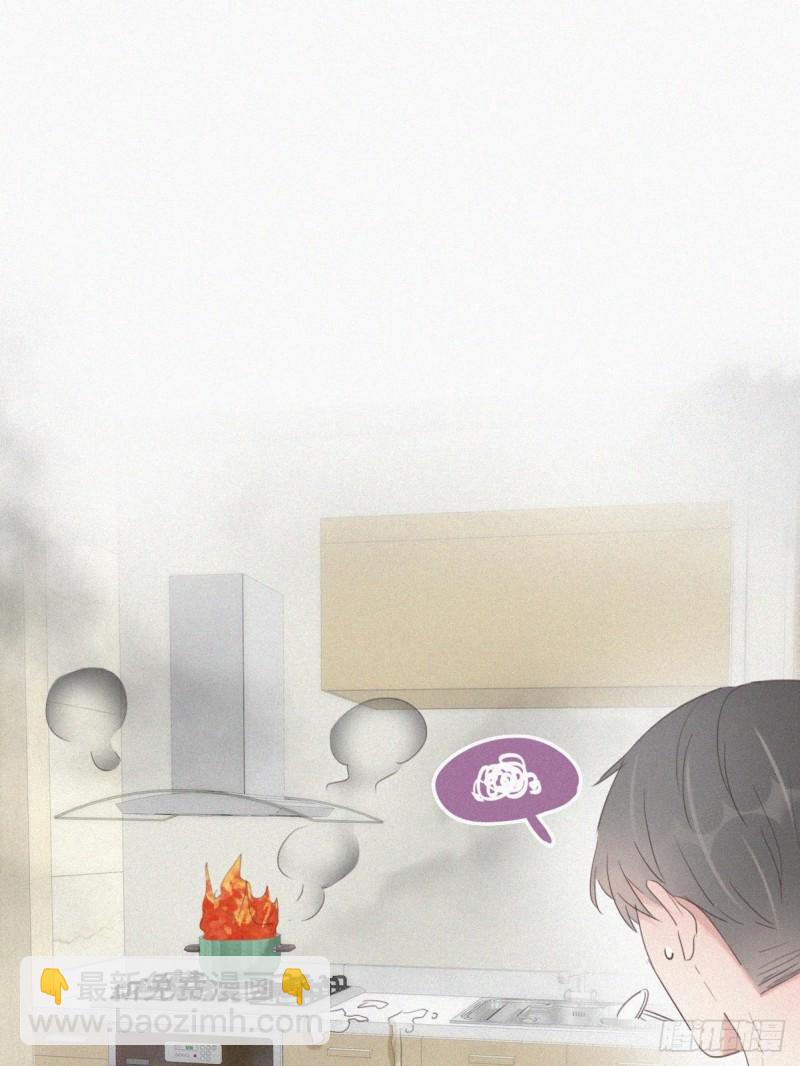 第49话 搞垮董锋12