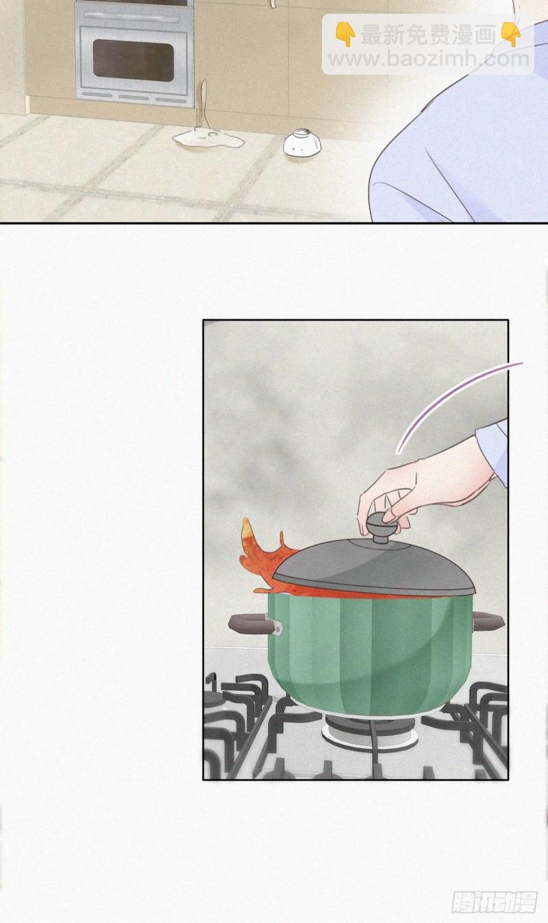 第49话 搞垮董锋13