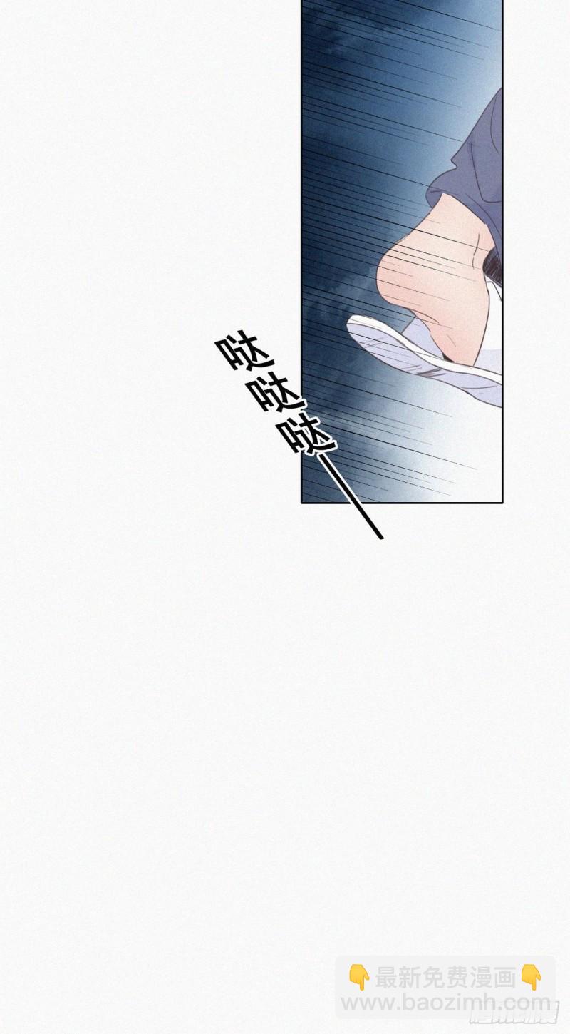 第49话 搞垮董锋6