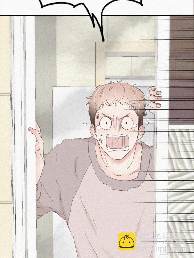 第49话 搞垮董锋9