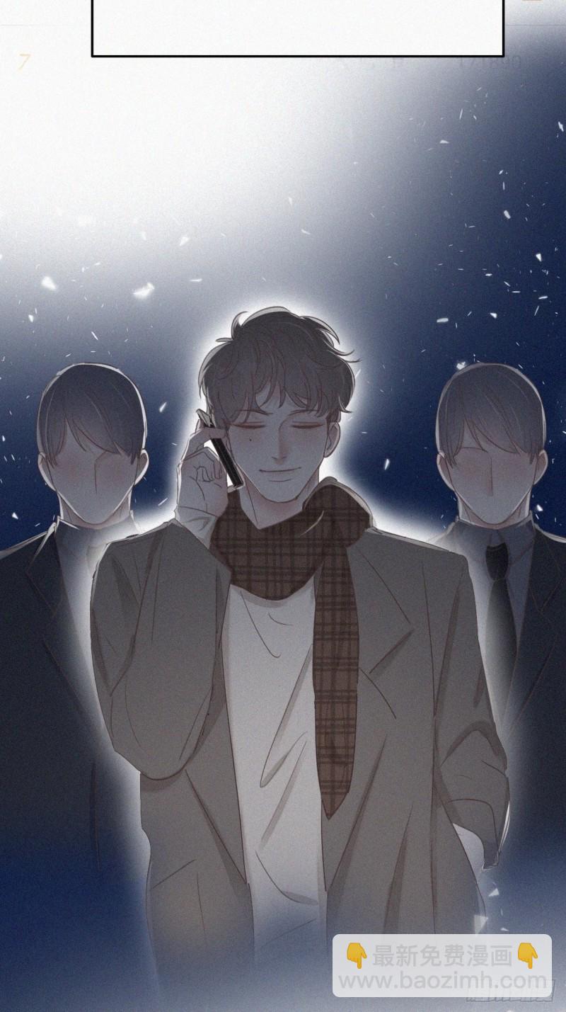 第50话 爷爷的手机10