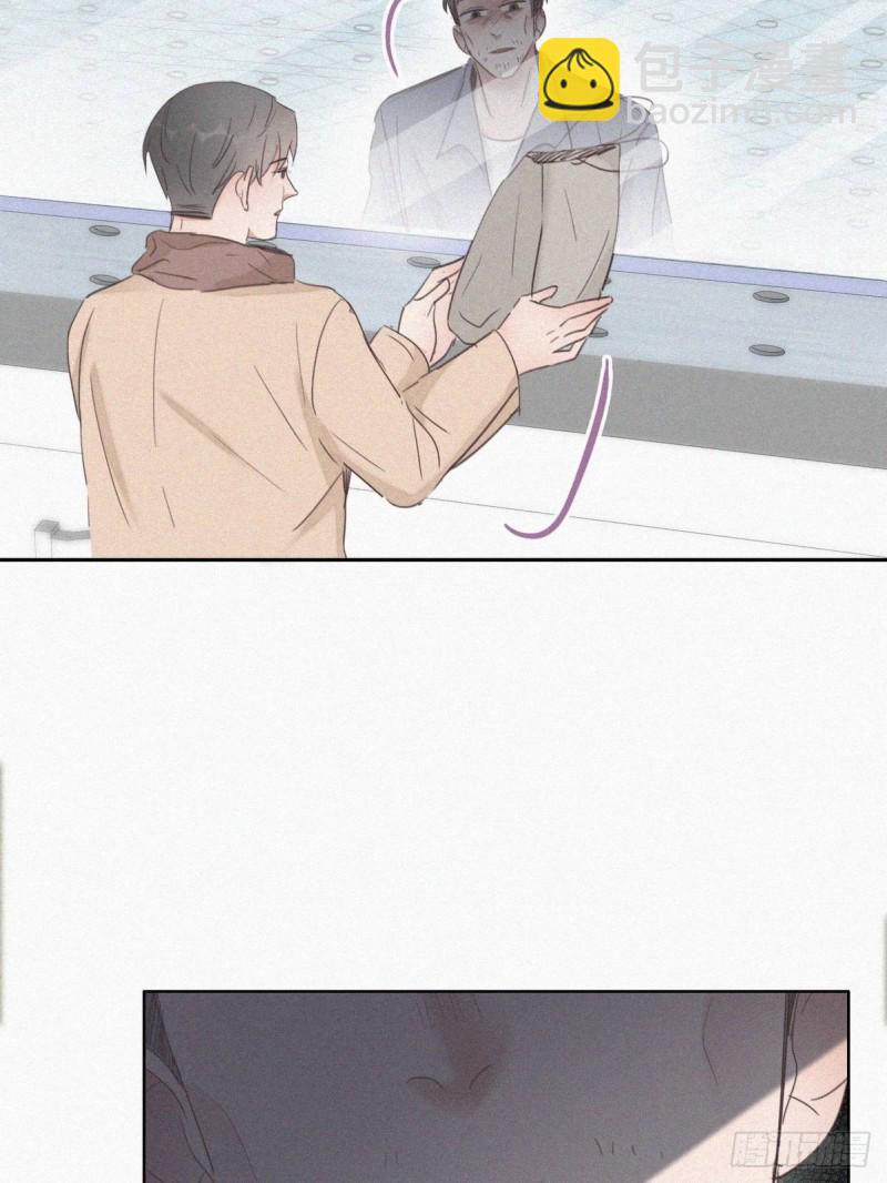 第50话 爷爷的手机22