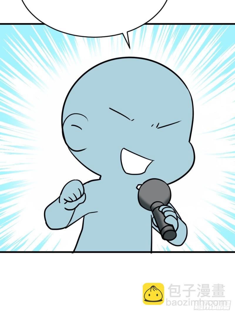 第52话 乌鸦嘴黑炭39