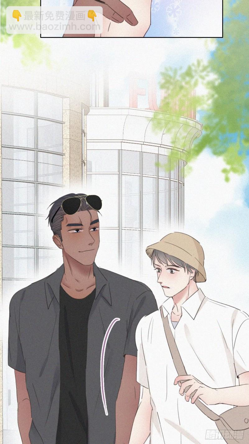 第53话 逃难的蜜月12