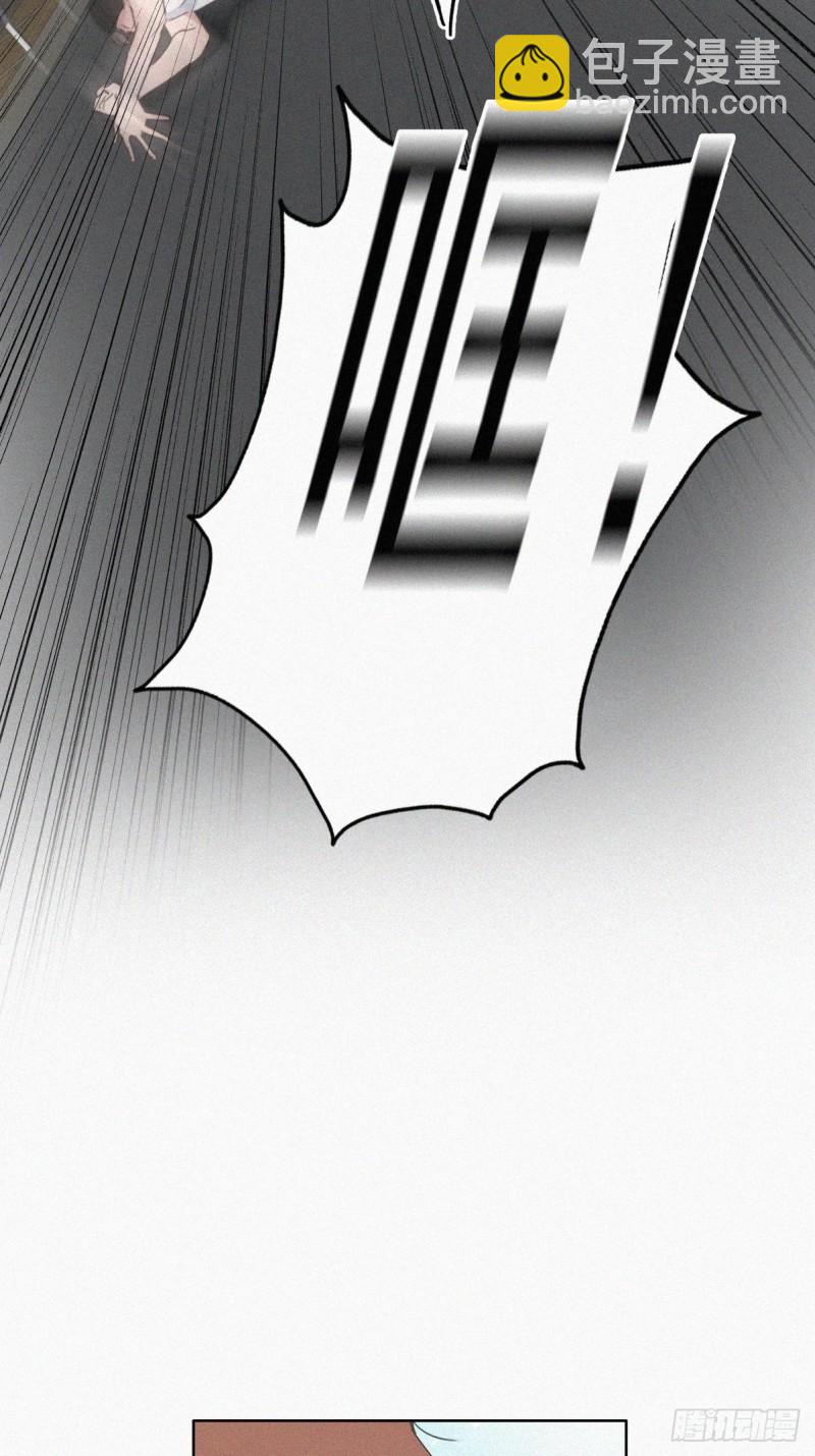 第53话 逃难的蜜月40