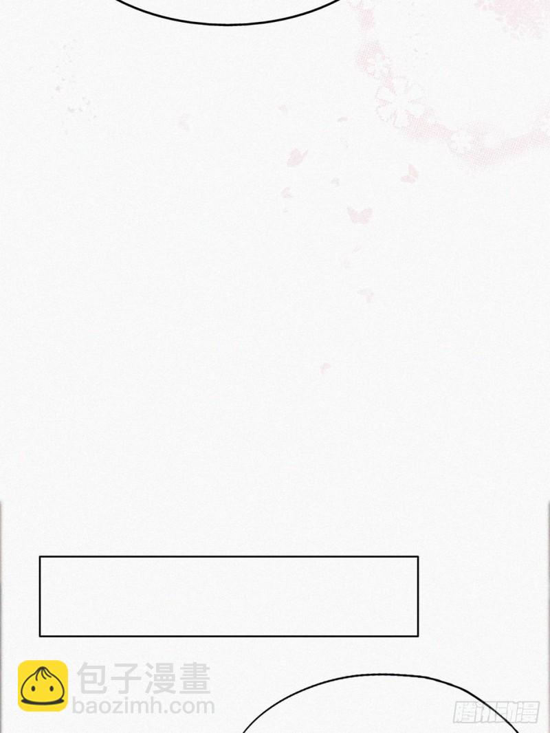 第55话  新房过夜11