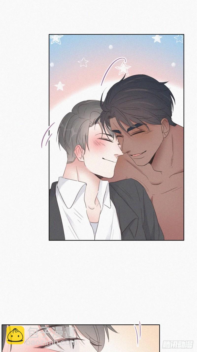 第56话 一起打地铺17