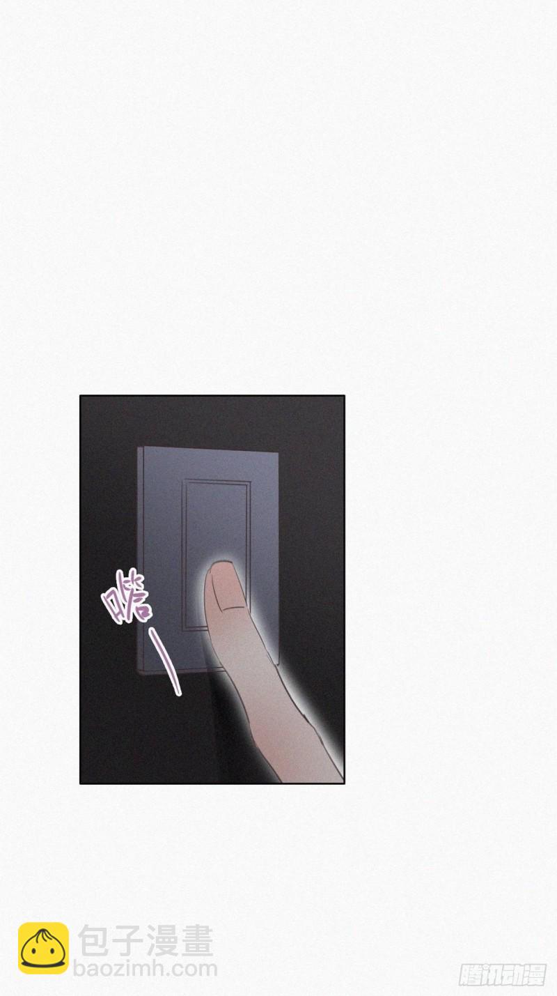 第56话 一起打地铺29