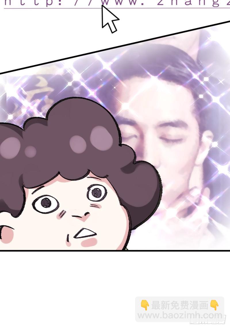 第56话 一起打地铺37