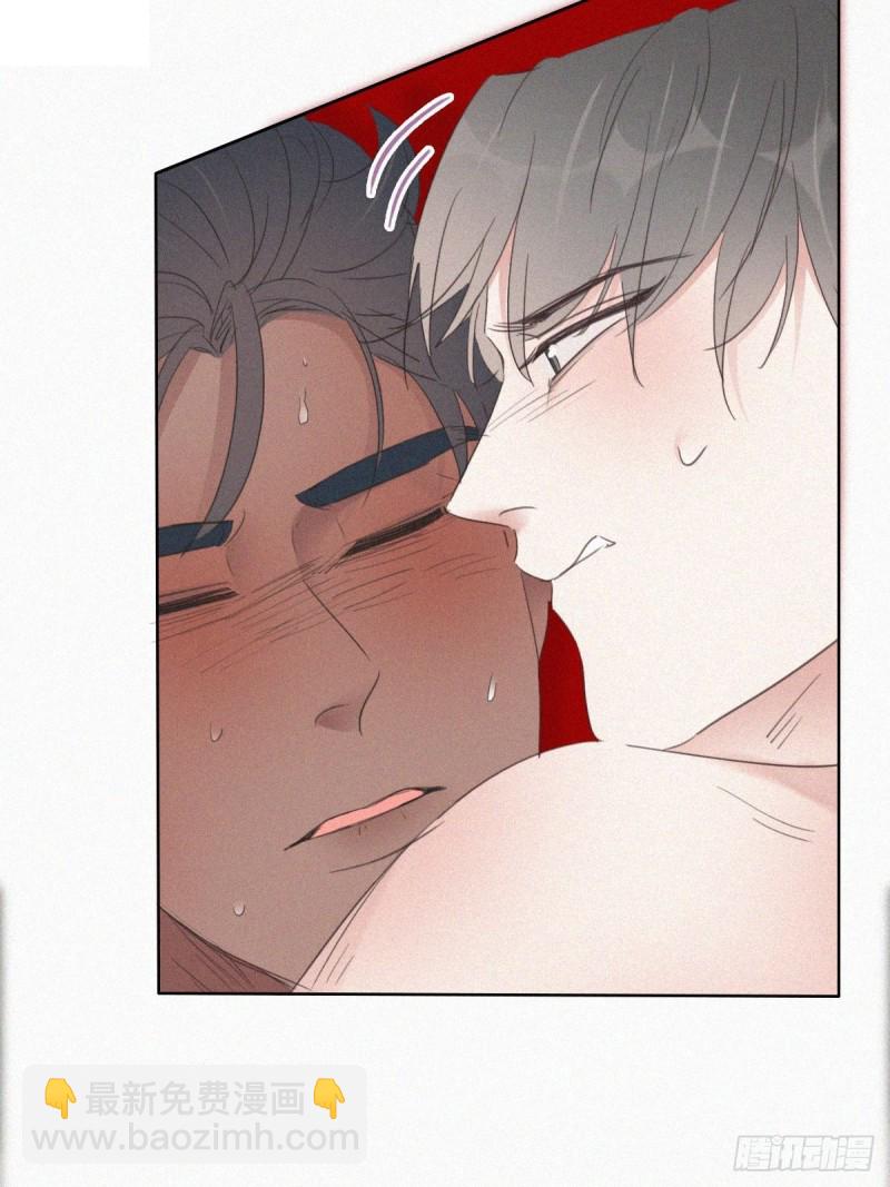 第57话 瞿城生病19