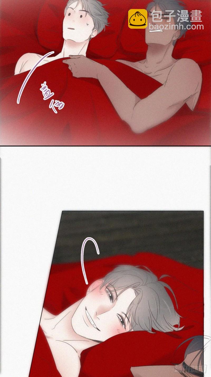 第57话 瞿城生病4