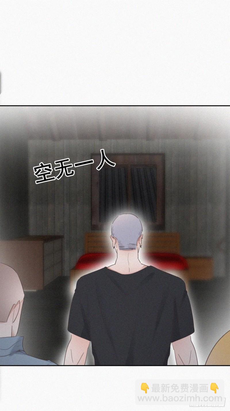 第58话 险些被抓3