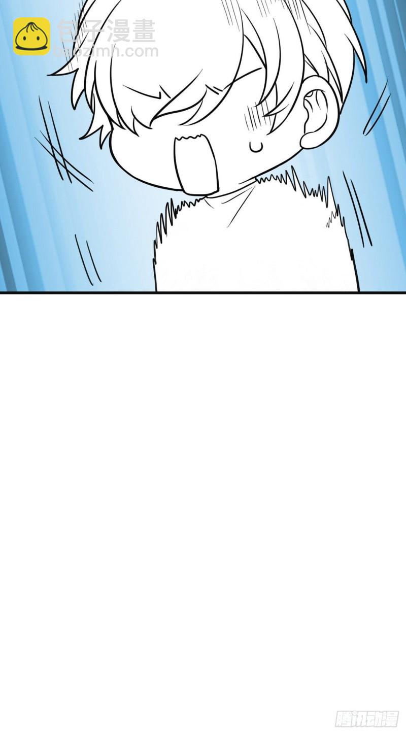 第58话 险些被抓42