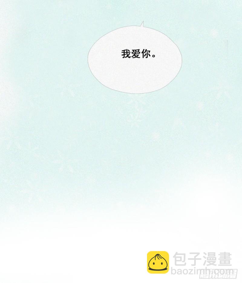 第59话 亲密无间13