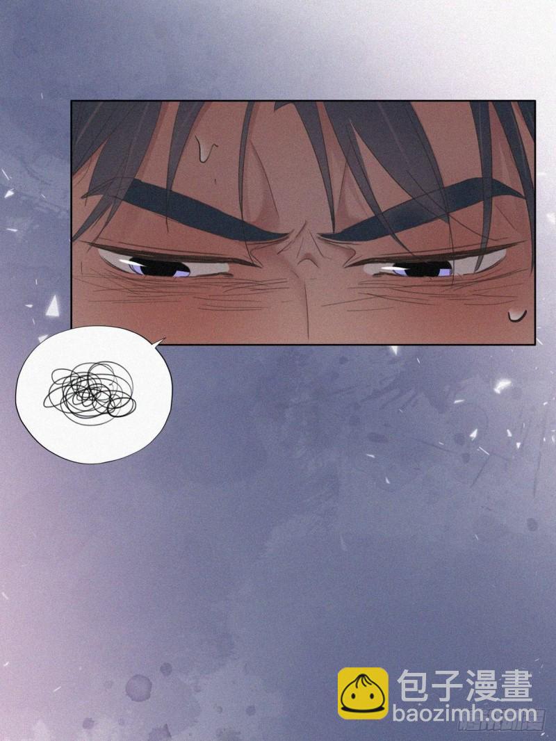 第59话 亲密无间16